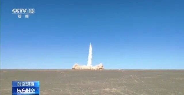 我国空天信息产业飞出怎样的新高度？从火箭“30分钟拎箱即发”说起图3