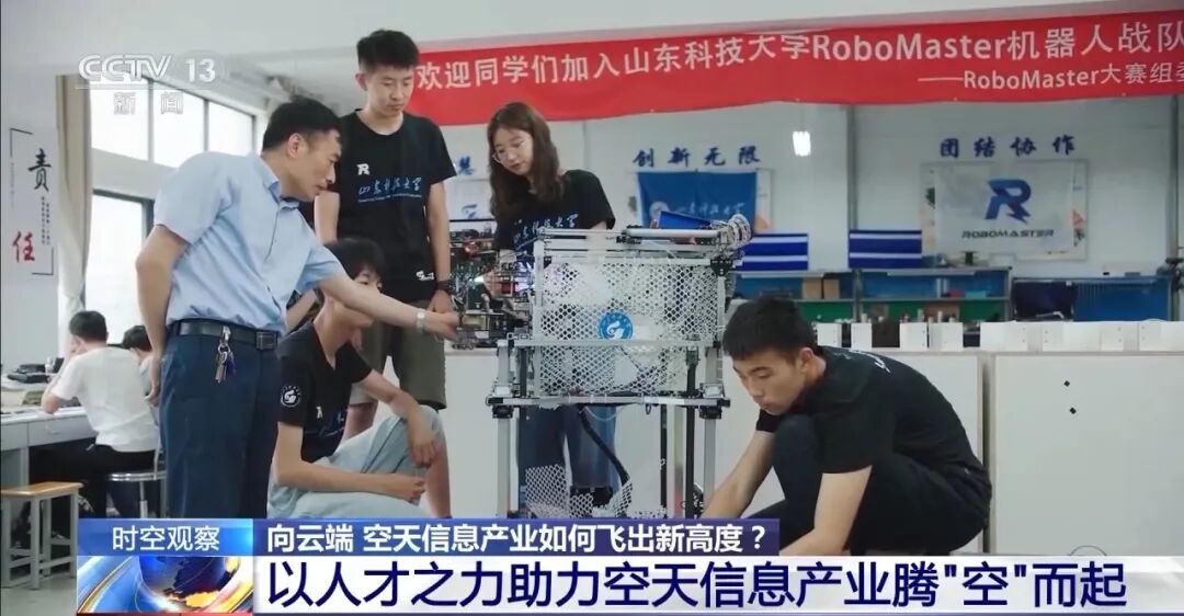 我国空天信息产业飞出怎样的新高度？从火箭“30分钟拎箱即发”说起图10