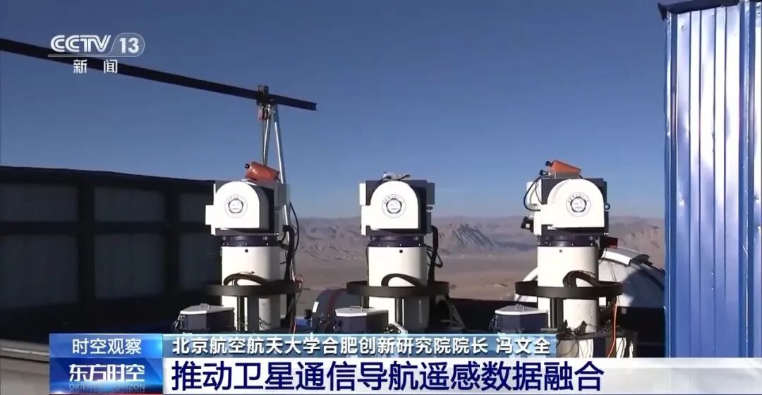 我国空天信息产业飞出怎样的新高度？从火箭“30分钟拎箱即发”说起图14