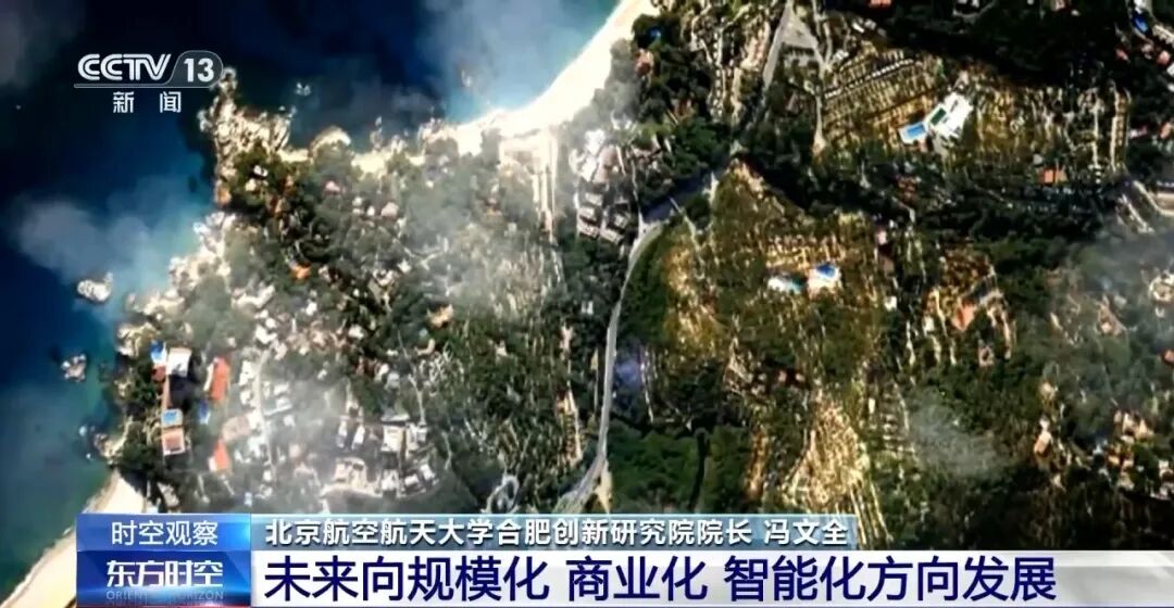 我国空天信息产业飞出怎样的新高度？从火箭“30分钟拎箱即发”说起图15