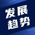 聚焦兰州市新材料产业：一文读懂兰州市新材料产业发展现状与投资机会
