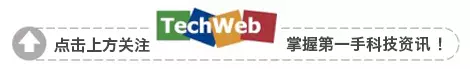 4500元起？小米17系列今晚发布图1