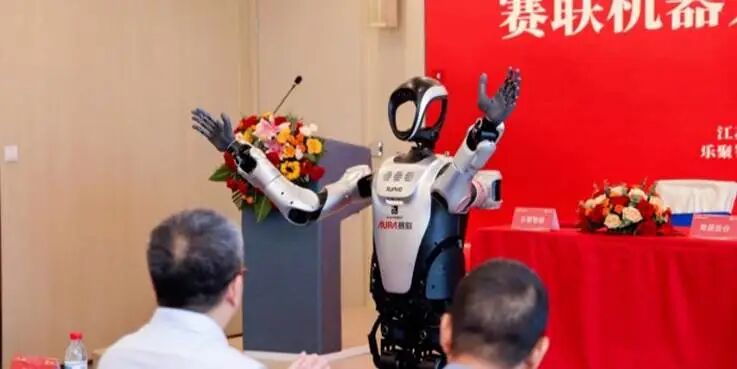 四川多家人形机器人迭代图3