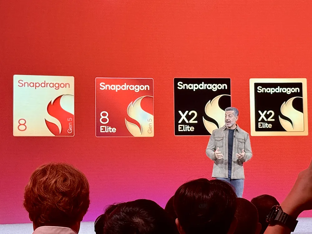 高通发布全球最快SoC图2