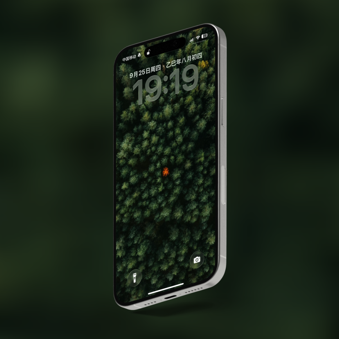 适合 iPhone 锁屏的风景壁纸图1