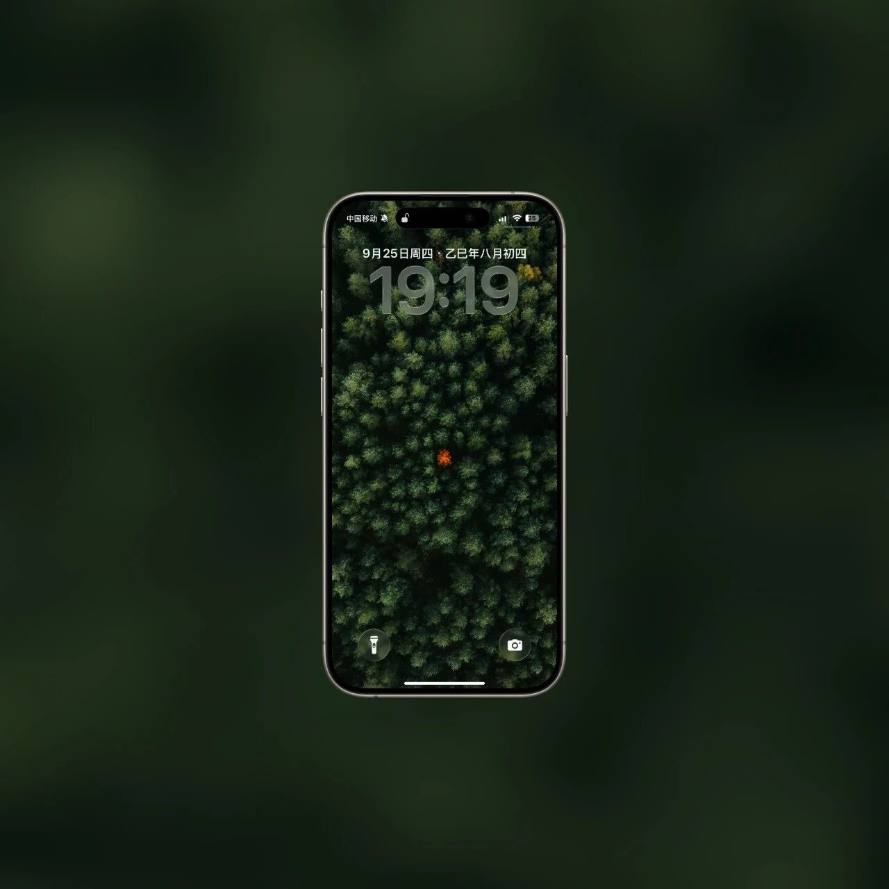 适合 iPhone 锁屏的风景壁纸