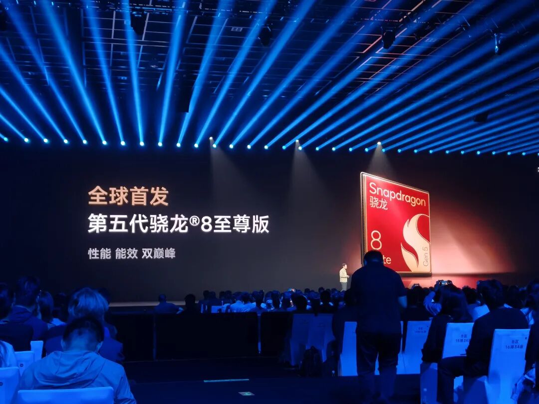 刚刚，小米17炸裂登场，彻底干翻iPhone17？图6