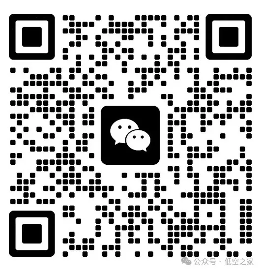 震东智飞携天鲲系列-DY06重磅发布：开启吨级eVTOL商业化新纪元图4