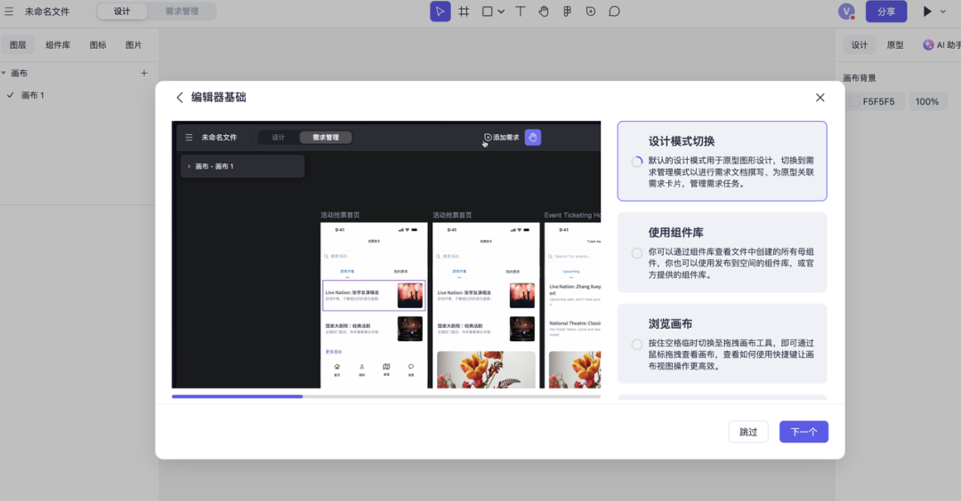 0925：云栖大会通义集中发布6款模型+1个全新品牌｜Meta FAIR发布代码世界模型CWM｜英伟达开源Audio2Face图5