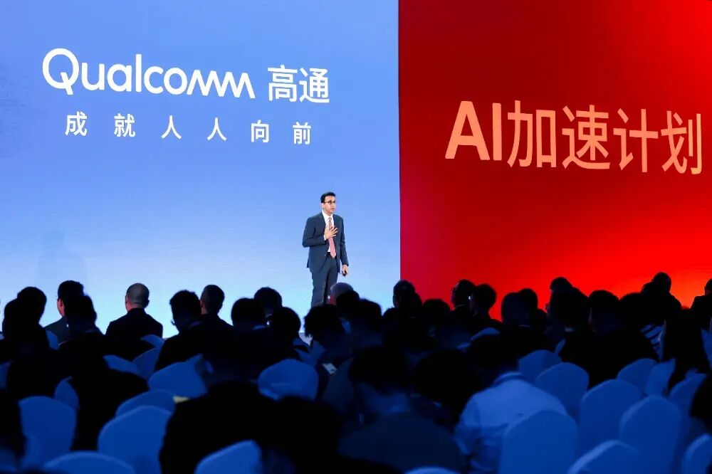全球最快的移动SoC，小米一加等旗舰搭载图7