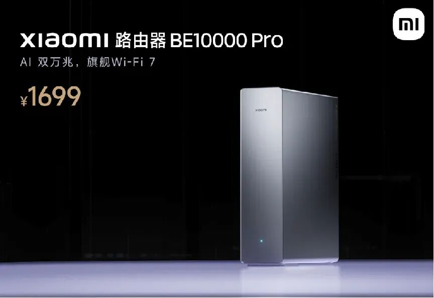 4499起，小米17系列发布，Pro 双屏设计+涨价图22