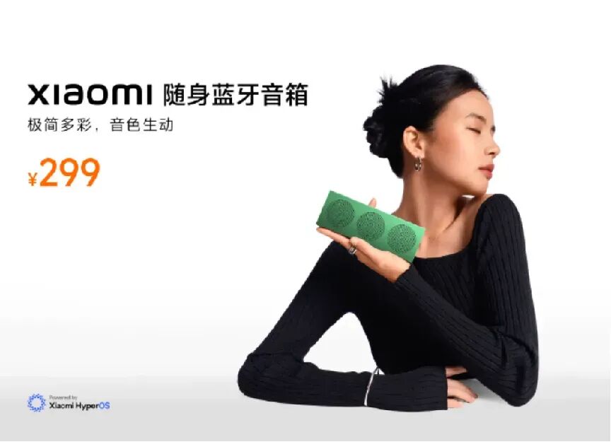 4499起，小米17系列发布，Pro 双屏设计+涨价图24