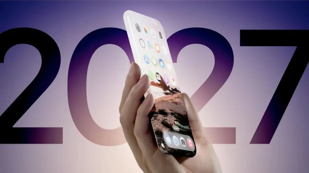 苹果20周年纪念版iPhone曝光：显示效果更亮图1