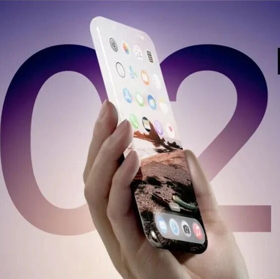 苹果20周年纪念版iPhone曝光：显示效果更亮