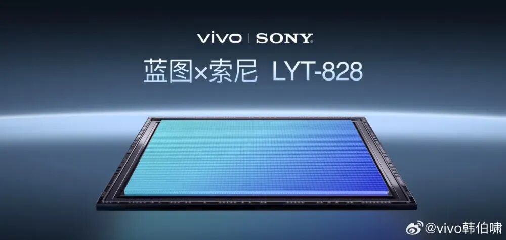vivo X系列蓝图影像技术沟通会明天见，视频能力再进阶图9