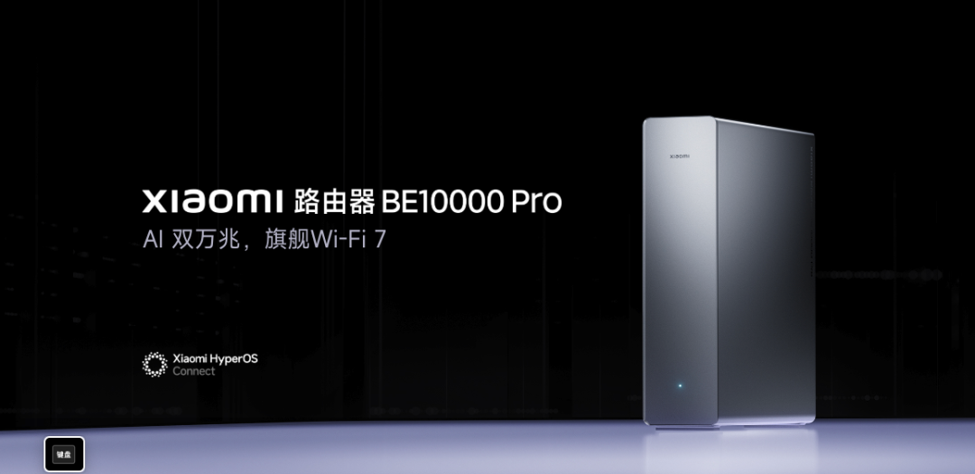 299 元起，小米这些新机，才是真的赢麻了图44