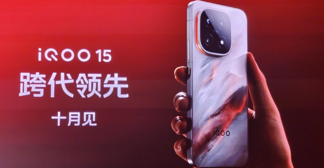 新品 |  OPPO Pad 5官宣；三星推出自研 AI 性能基准测试工具 TRUEBench图11