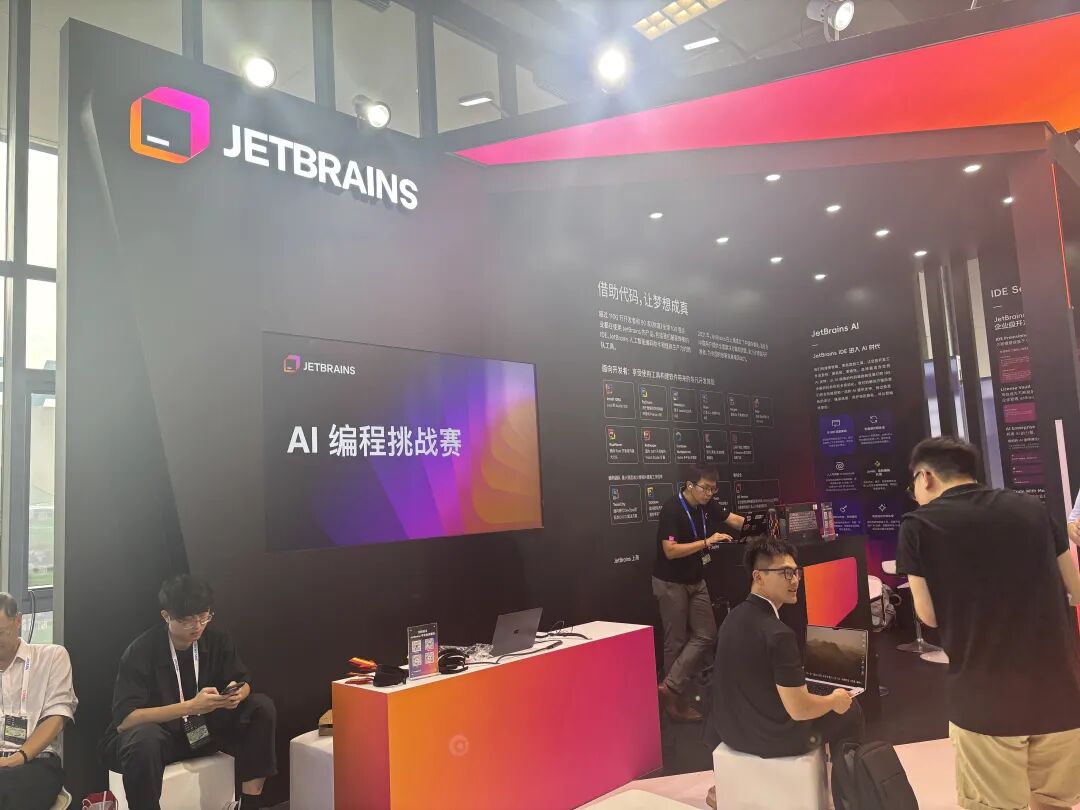 越来越挤的云栖大会，越来越 AI 的阿里巴巴图24