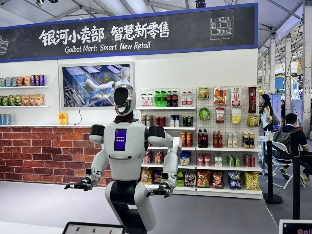 越来越挤的云栖大会，越来越 AI 的阿里巴巴图30