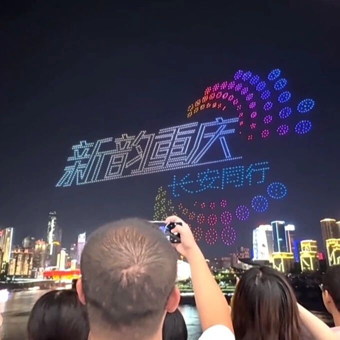 低空经济如何重塑未来城市文化与生活方式
