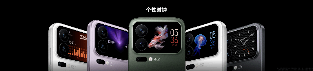质疑“组装厂”？雷军讲述小米“芯片之旅”，小米17系列全面对标iPhone图11