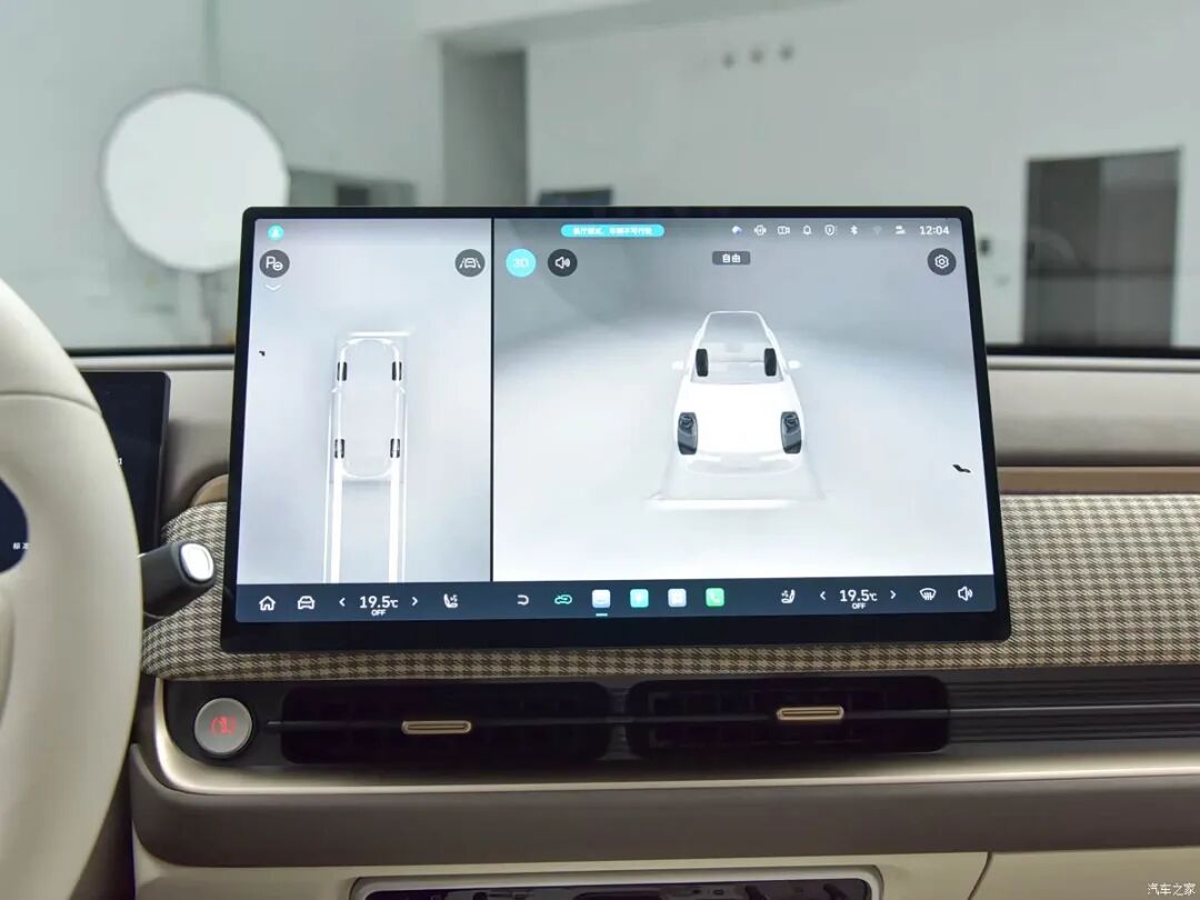 配备激光雷达 纯电紧凑型SUV 欧拉5正式发布！图10