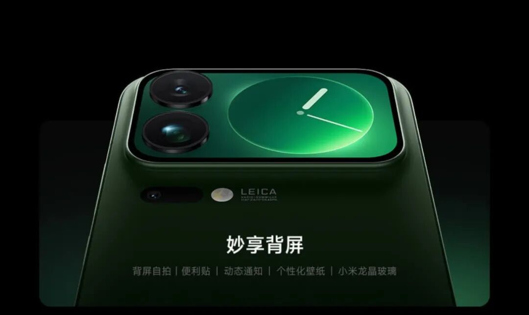 小米17 4499开卖，首发五代骁龙8！雷军：500亿砸自研芯片图11