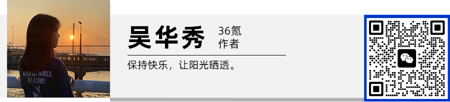 从「绿皮火车」到「高铁」：潮阔的3D打印突围｜最前线图6