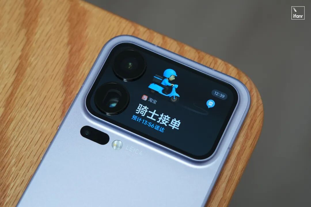 小米 17 Pro Max 首发评测：米冲高，要退烧图28