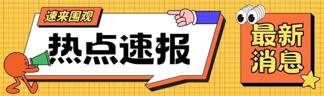AI视频的牛顿革命!PhysCtrl给扩散模型装上「物理引擎」,反重力特效终成历史!图1