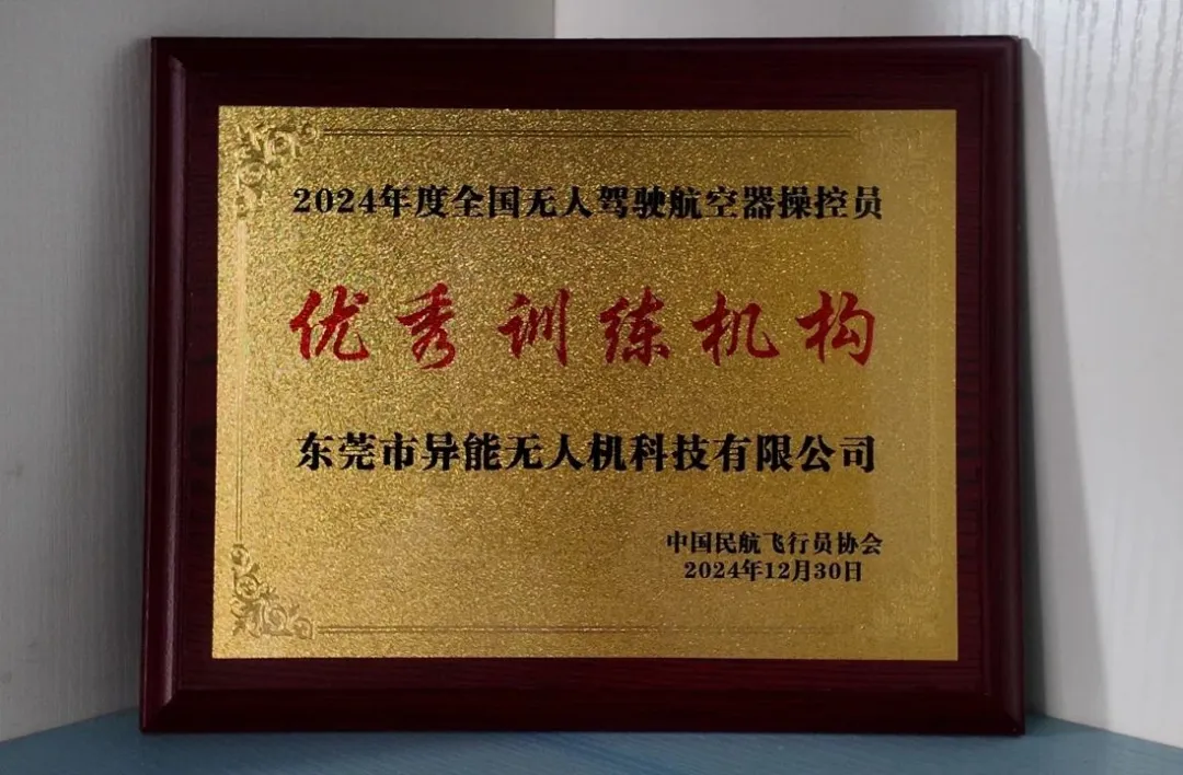 别让高压线成 “夺命线”！90% 飞手不知道的安全距离，看完能救命图7