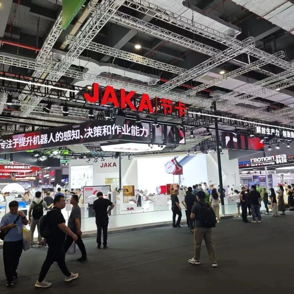 2025工博会观察：工业具身智能“霸馆”，落地应用“爆燃”