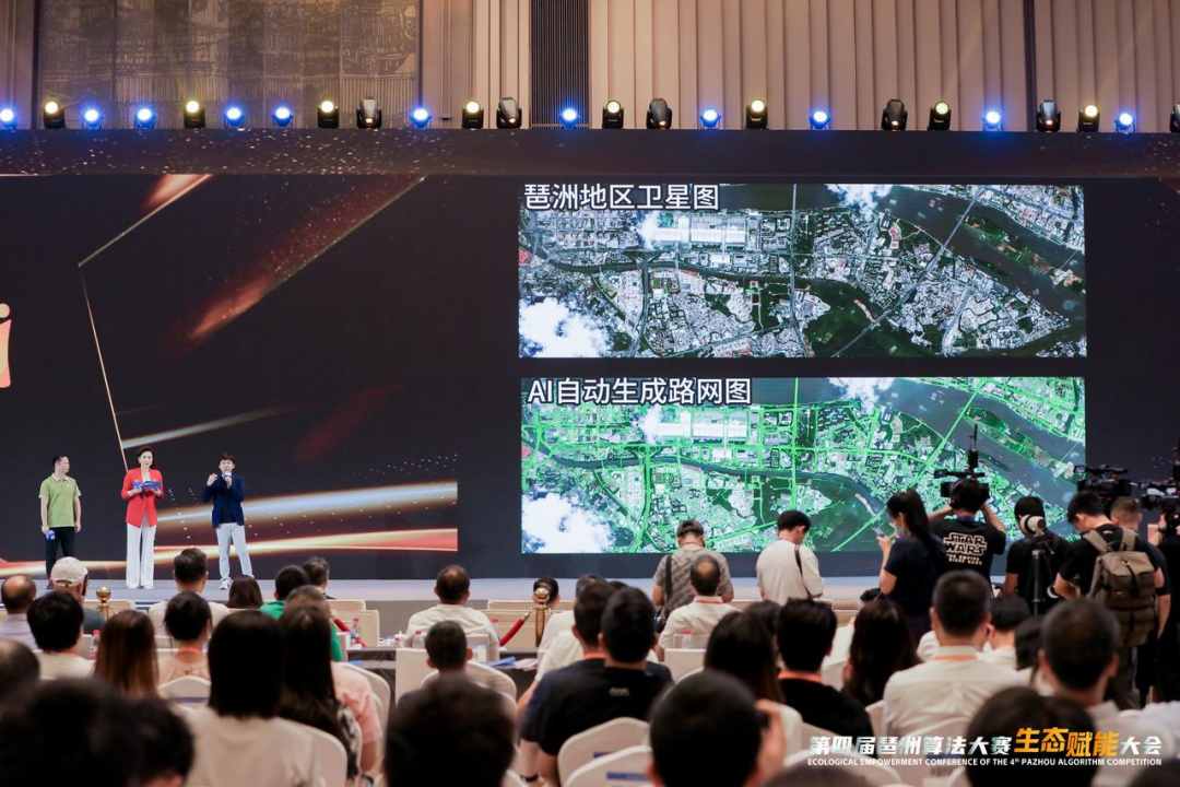 颠覆算力格局！全球首个星座级太空AI算力服务，在中国诞生图4