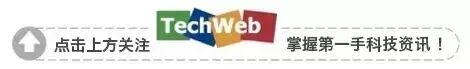 马斯克与OpenAI再生纠葛 旗下xAI指控对方窃取商业机密图1