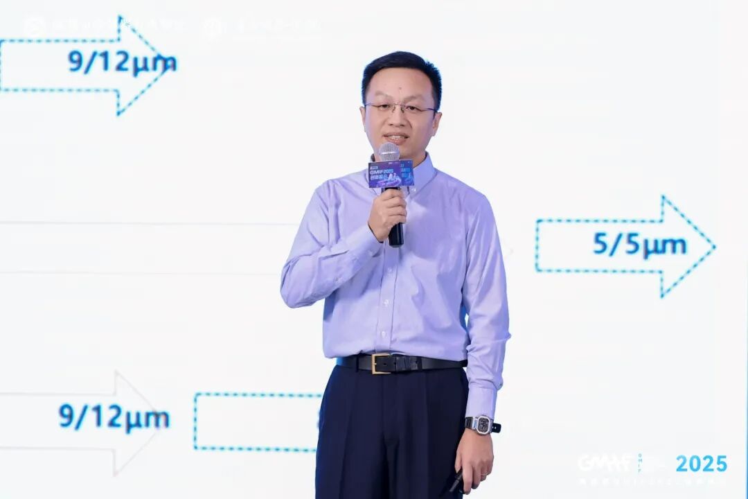 AI应用，创新赋能！第四届GMIF2025创新峰会圆满落幕图21