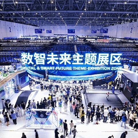 「含AI量」爆棚，硬科技产品扎堆登场，这份数贸会最强探展攻略请收好