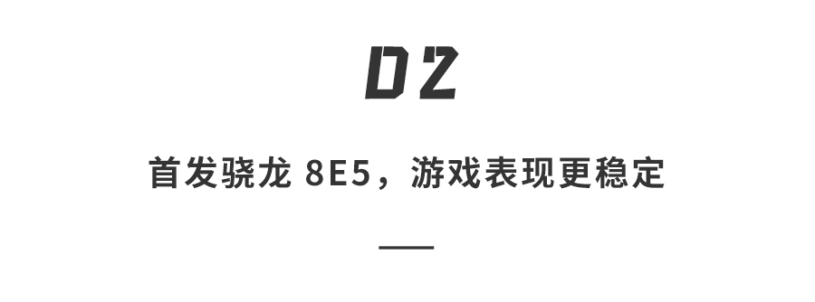 小米 17Pro值得买吗?对标 iPhone,不是“长得像、蹭热度”,这些比苹果更实用图7