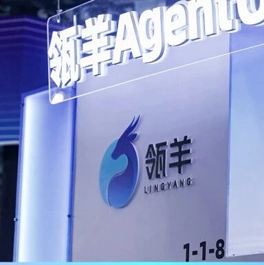 瓴羊发布AgentOne，务实比“快”更重要