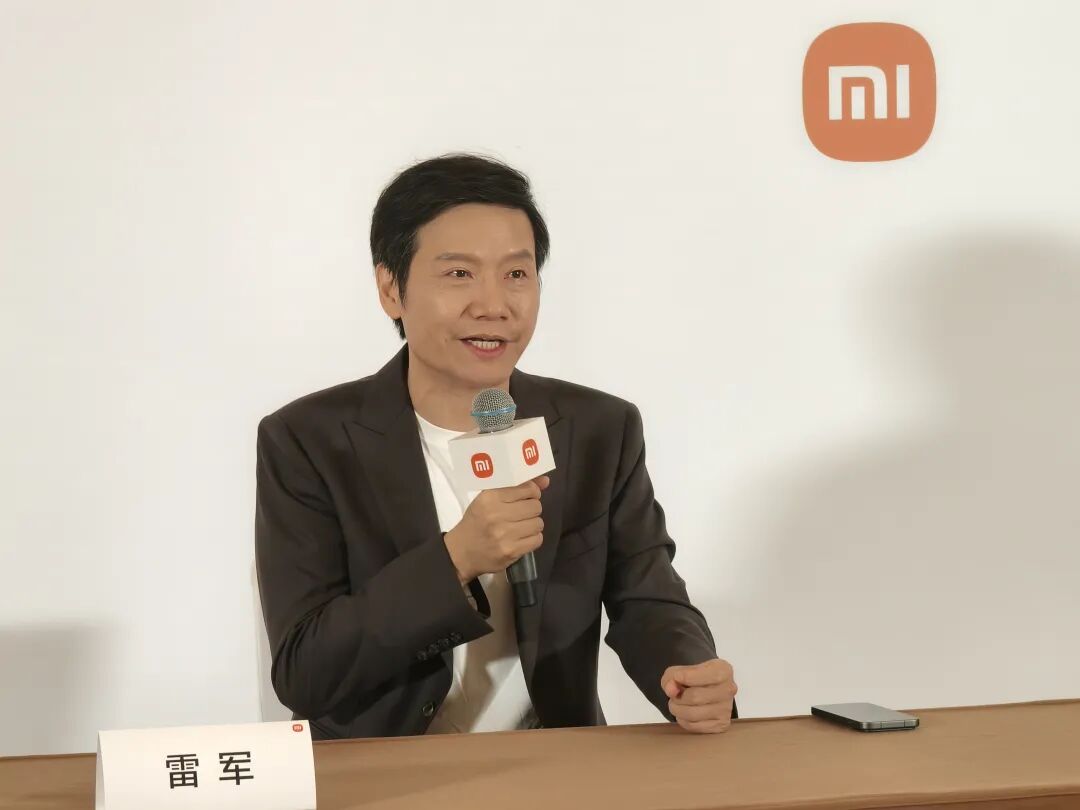 雷军：和苹果竞争，是个漫长痛苦的过程图3