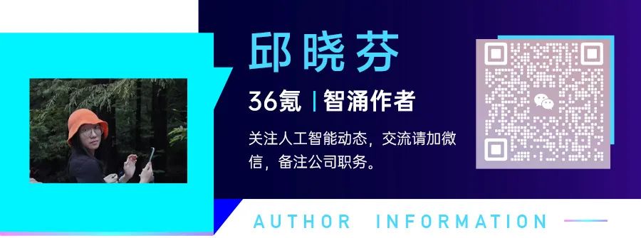 雷军：和苹果竞争，是个漫长痛苦的过程图8