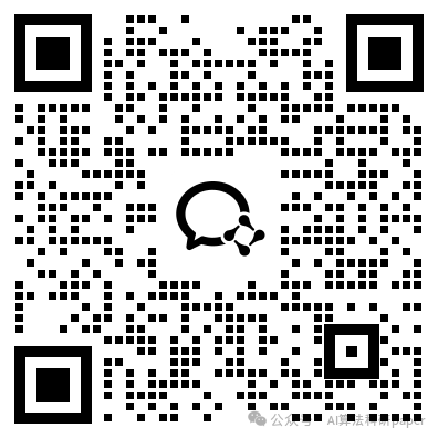 Graph+AI Agent创新思路解析，还没有idea的同学可借鉴！！！图11