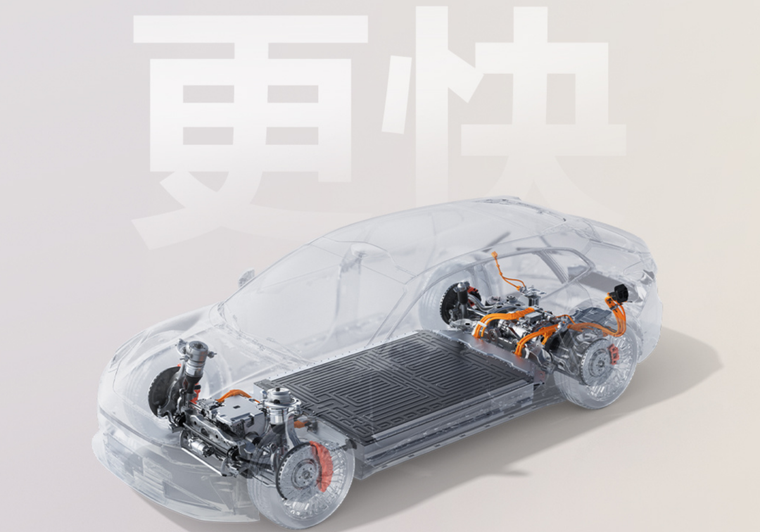 老车主别看!极氪001升级900V平台,新款智界S7加量又降价!图4