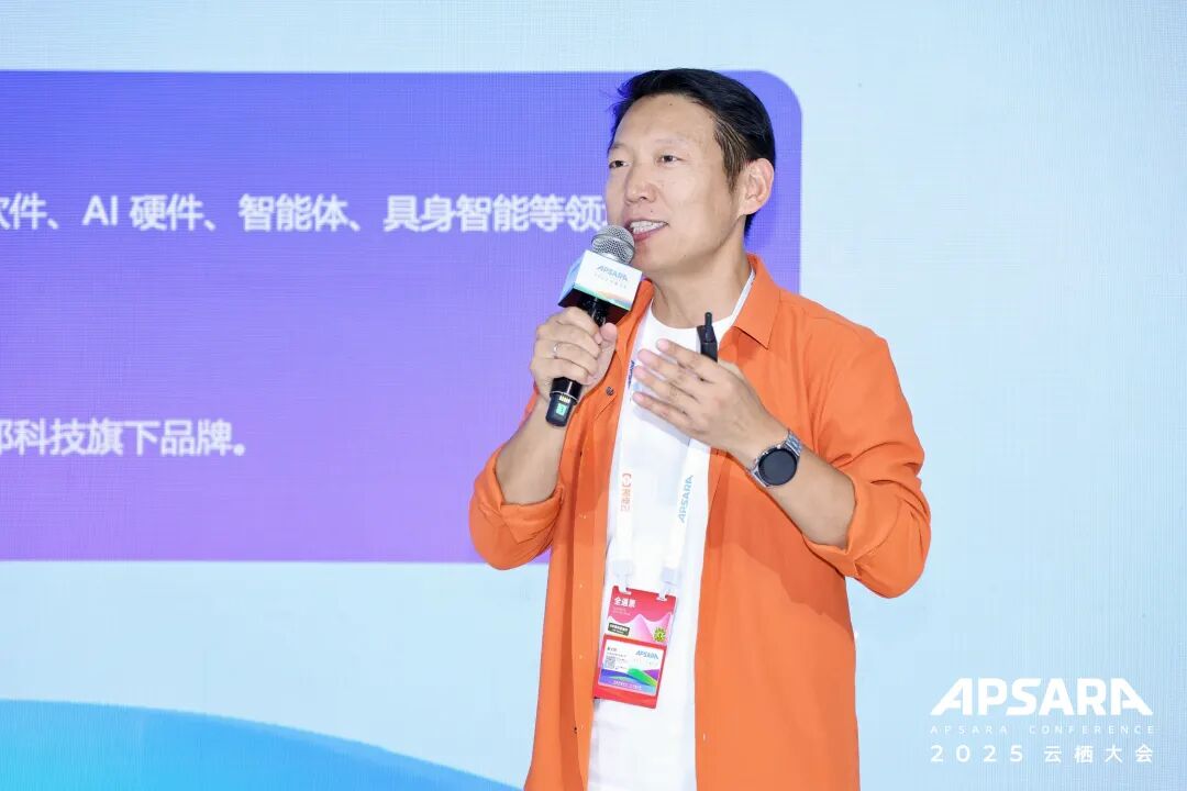 吴晓波探展模力工场：开发者从技术到商业化的关键一跃图3