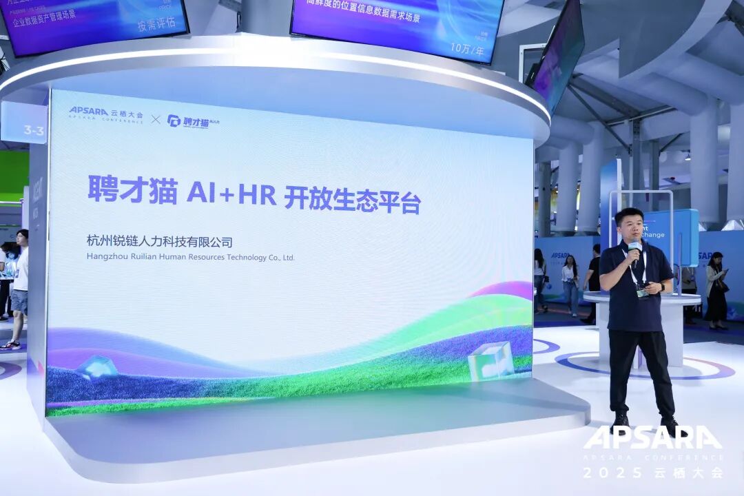 吴晓波探展模力工场：开发者从技术到商业化的关键一跃图8