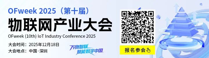 淡马锡投的上海一高精度手术机器人，融了数亿元！图6