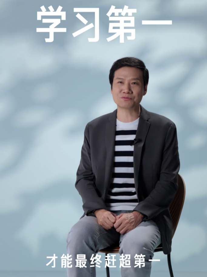 看完小米昨晚的发布会，我发现小米17只是个开胃菜图6