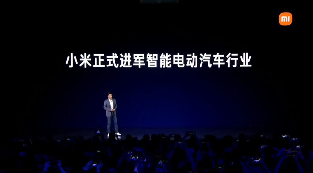 看完小米昨晚的发布会，我发现小米17只是个开胃菜图19