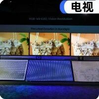“三驾马车”成型！海信 RGB-Mini LED 改写全球高端电视格局