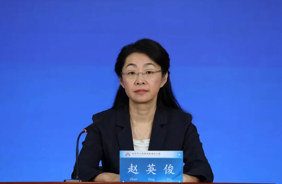 科技设施密度位居全球前列！北京打造前沿攻关“引擎梯队”图5