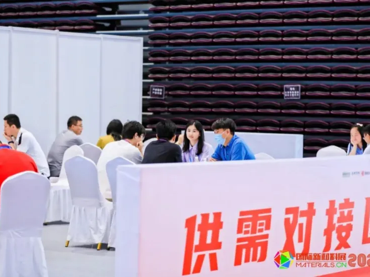 280+出席终端名单公布！华为机器、小米、荣耀、吉利、零跑、岚图 品牌终端为何都这样找新材料？图13